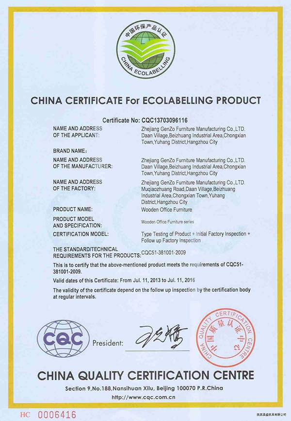 CHINA CERTIFICAAT Voor ECOLABELPRODUCT
