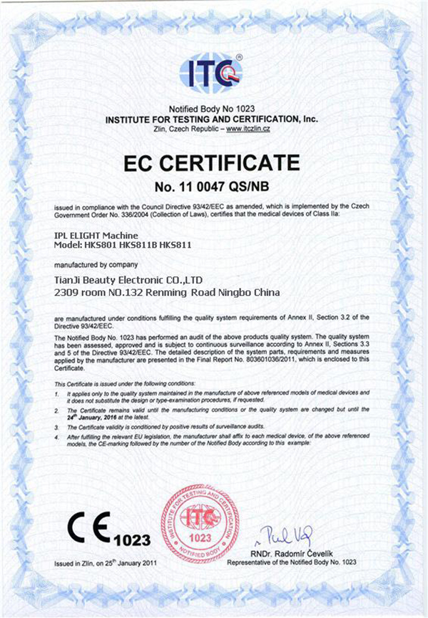 EG-CERTIFICAAT
