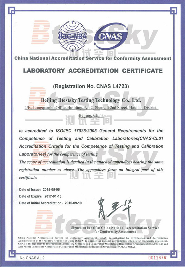 LABORATORIUMACCREDITATIECERTIFICAAT